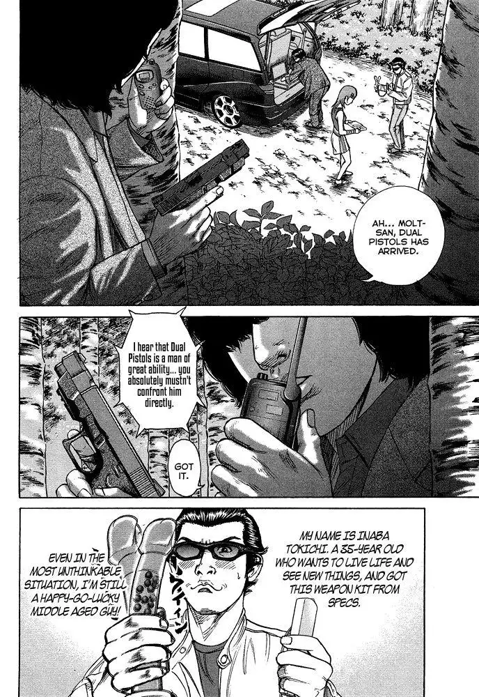 Kyou Kara Hitman Chapter 54 22